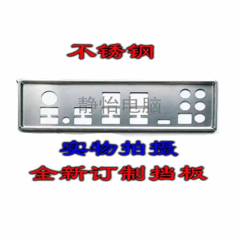 MSI X299 PRO�� IO I/O ���� ���÷���Ʈ ���÷���Ʈ ������ �귡Ŷ